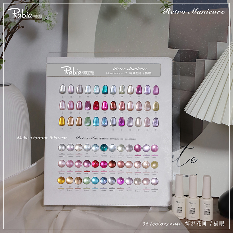 Nail Art Eye Cat - RABIA Moonlight Cat Eye 36 Warna