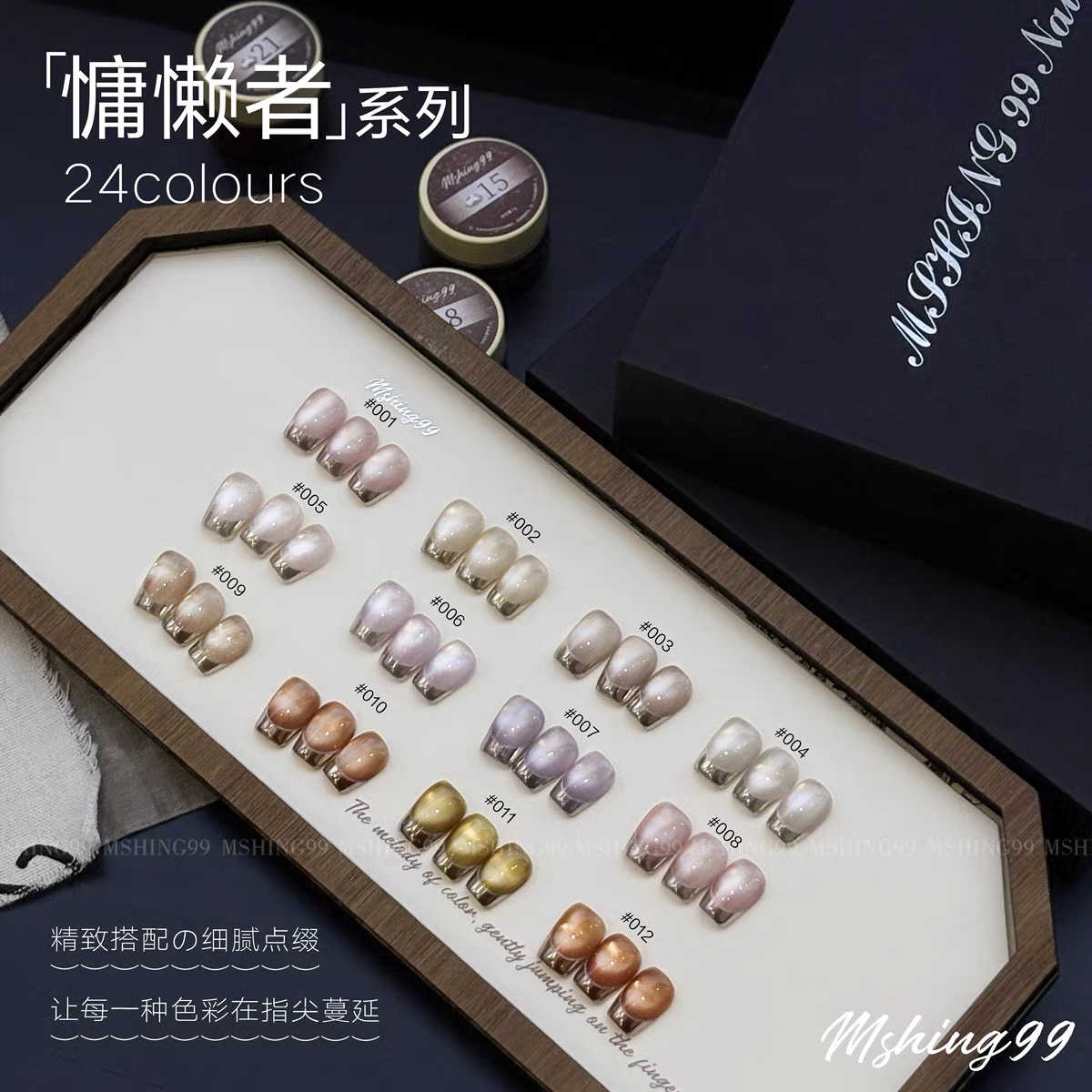MSHING99 Multicolor 24 Warna M - Nail Art Eye Cat ulasan dan harga