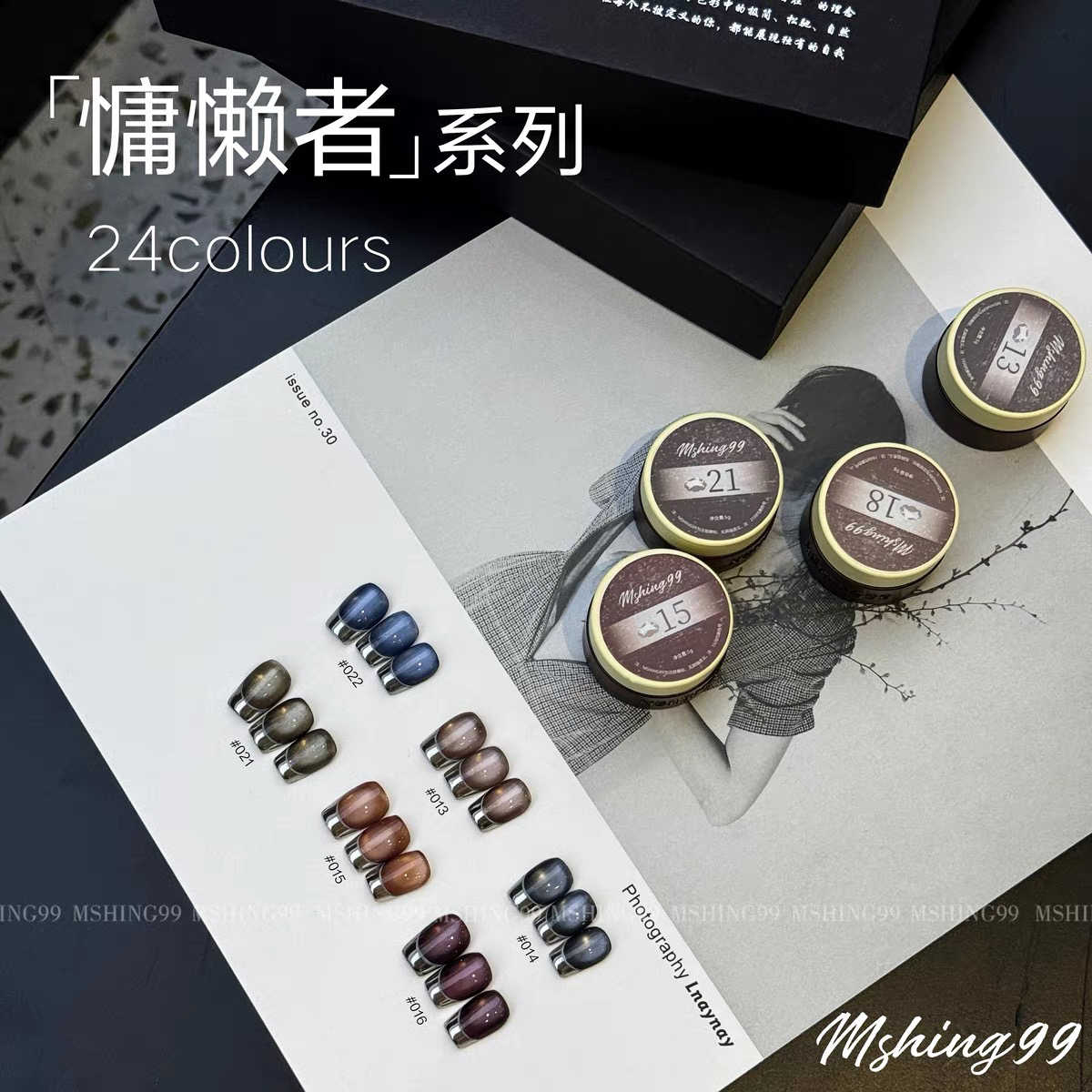 MSHING99 Multicolor 24 Warna M - Nail Art Eye Cat ulasan dan harga